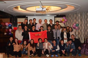 西凱士2017-2018跨年年會(huì)