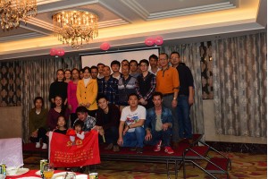 西凱士2016-2017跨年年會(huì)